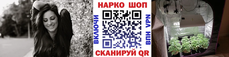 Купить наркотики Белёв Гашиш  COCAIN  A-PVP  БУТИРАТ  МЕФ 