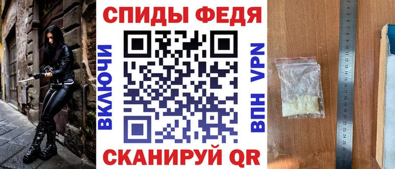 АМФЕТАМИН Premium  блэк спрут вход  Белёв 