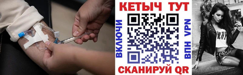 как найти наркотики  MEGA как зайти  КЕТАМИН ketamine  Белёв 