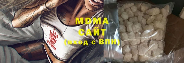 трава Балахна