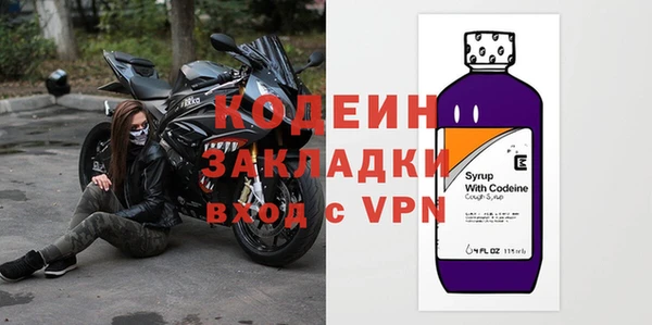 каннабис Семикаракорск