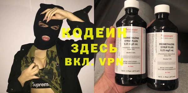 МДМА Баксан