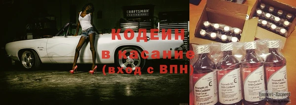 MDMA Premium VHQ Семёнов
