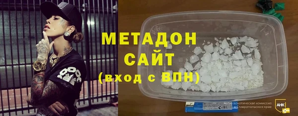 скорость mdpv Балабаново