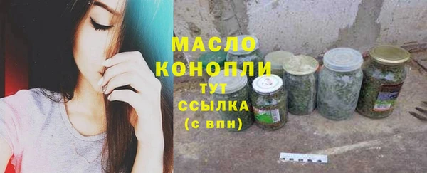 скорость mdpv Балабаново