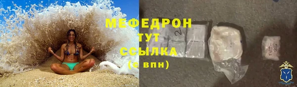 МДМА Баксан