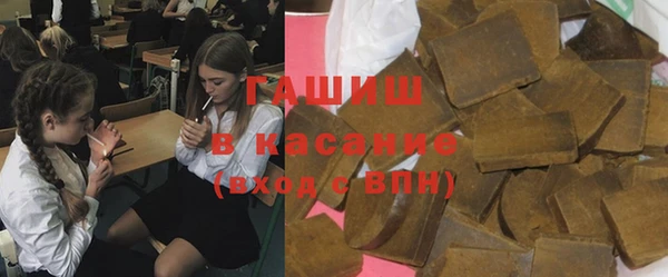 МДМА Баксан