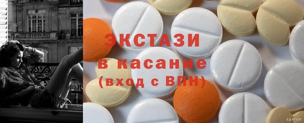 скорость mdpv Балабаново