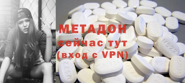 скорость mdpv Балабаново