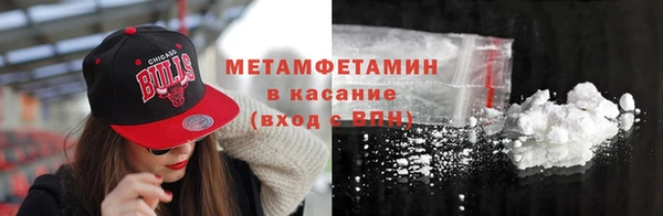 скорость mdpv Балабаново