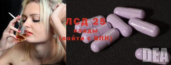 МДМА Баксан