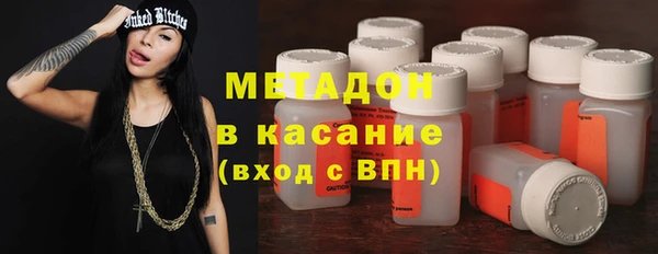 трава Балахна