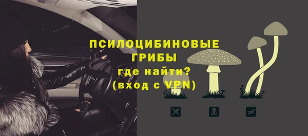 MDMA Premium VHQ Семёнов
