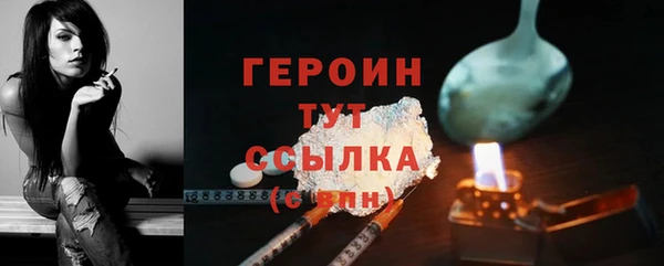 МДМА Баксан