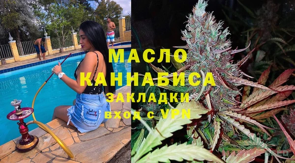 МДМА Баксан