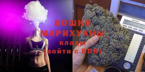 скорость mdpv Балабаново
