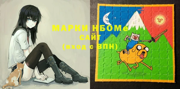 МДМА Баксан