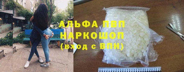 МДМА Баксан