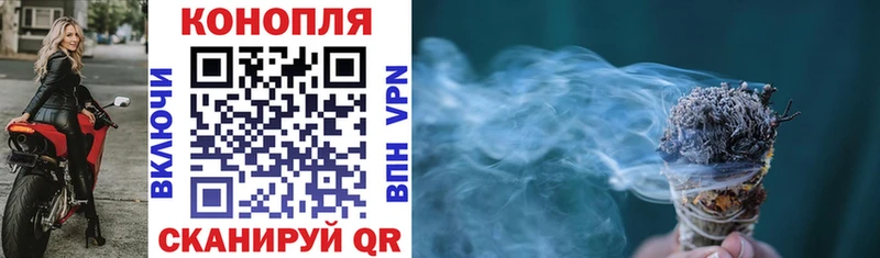 где купить наркоту  это как зайти  Марихуана Bruce Banner  Белёв 